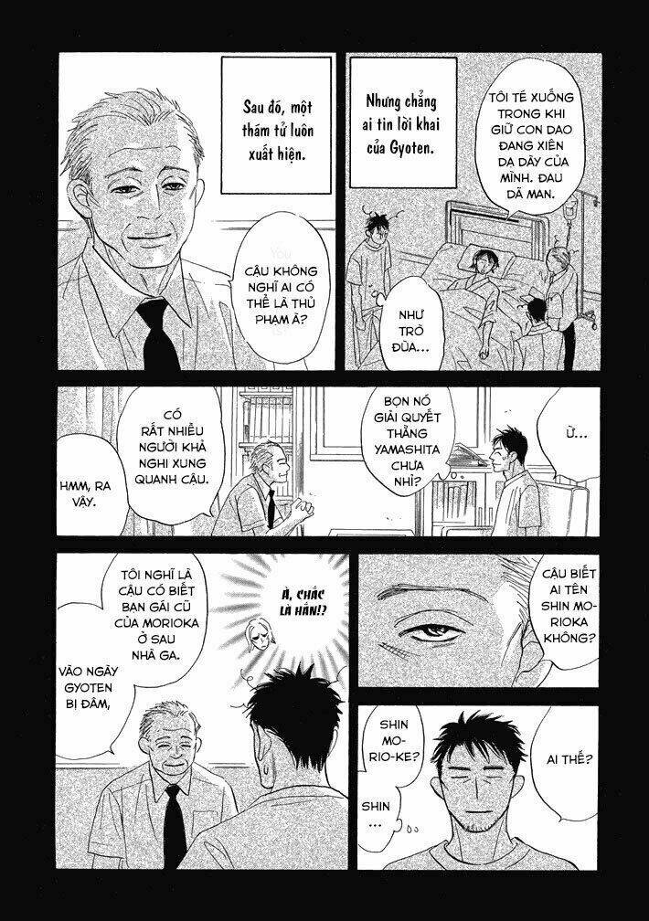 Chàng Giúp Việc Tada: Chapter 14
