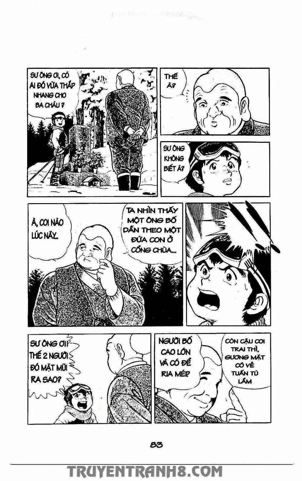 Musashi: Chapter 48