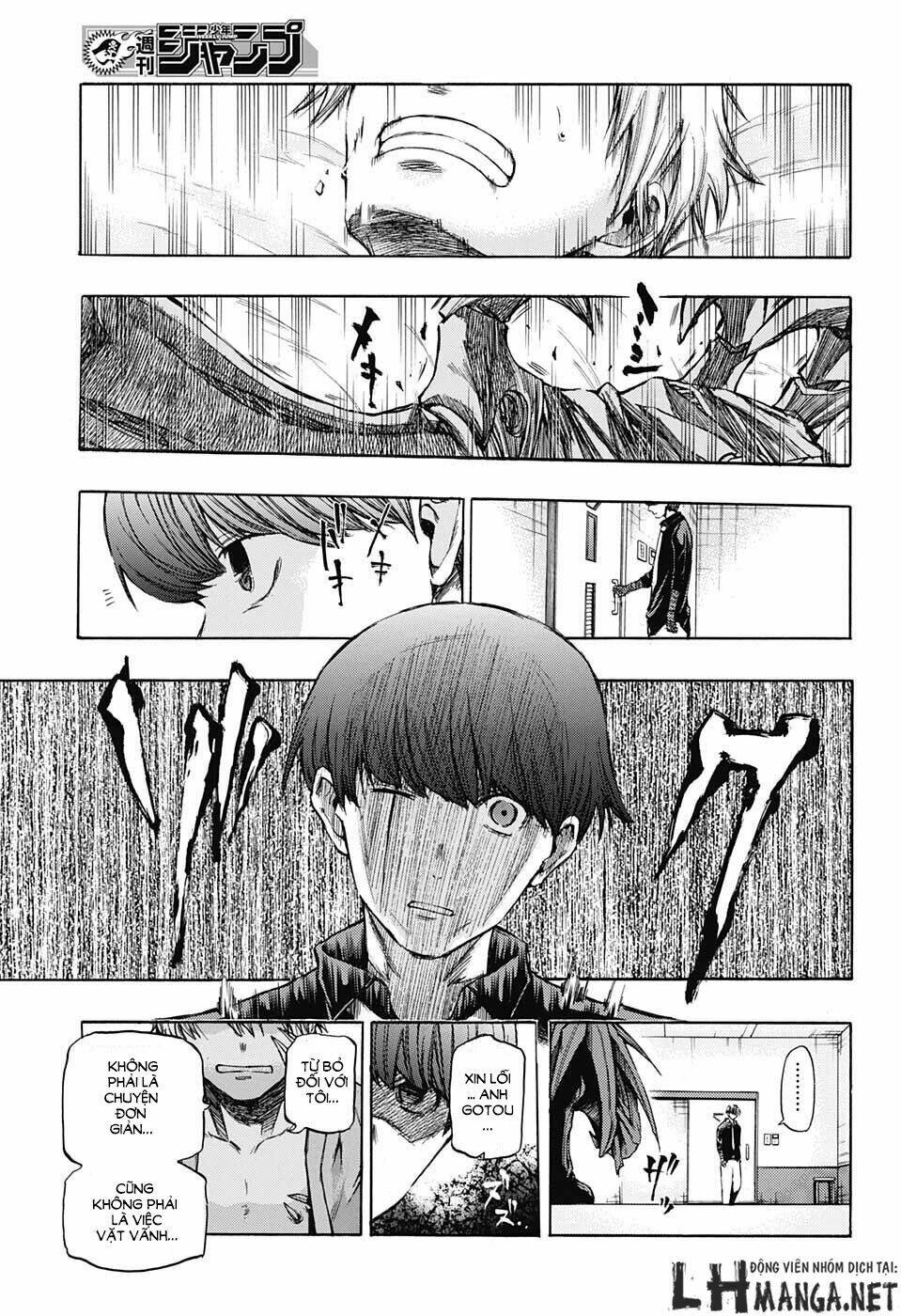 Ibitsu No Amalgam: Chapter 3