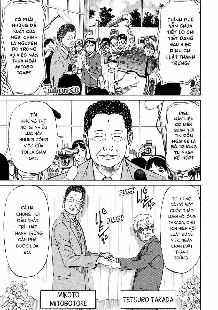 Sukedachi 09: Chapter 23