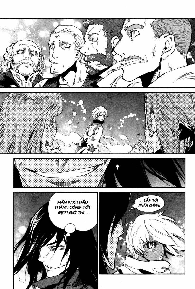 Dark Air: Chapter 21