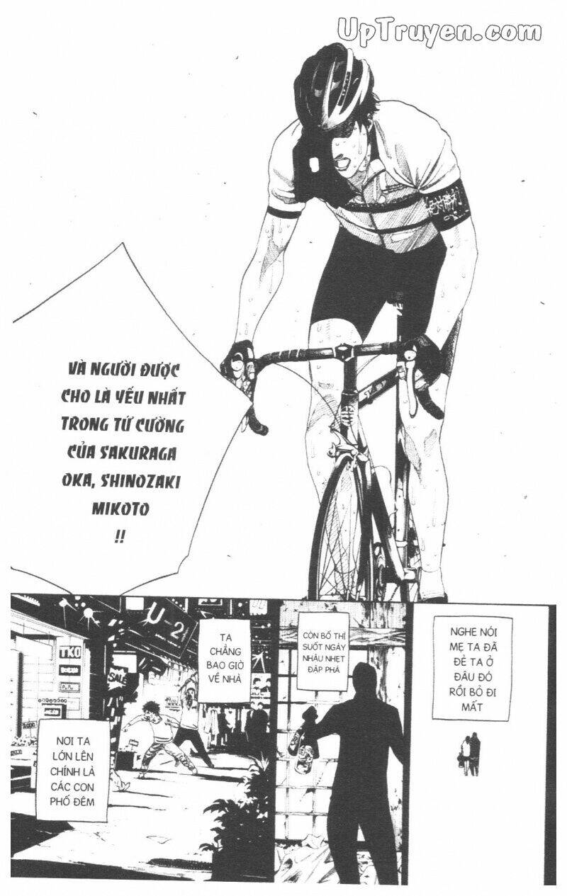 Over Drive: Chapter 17