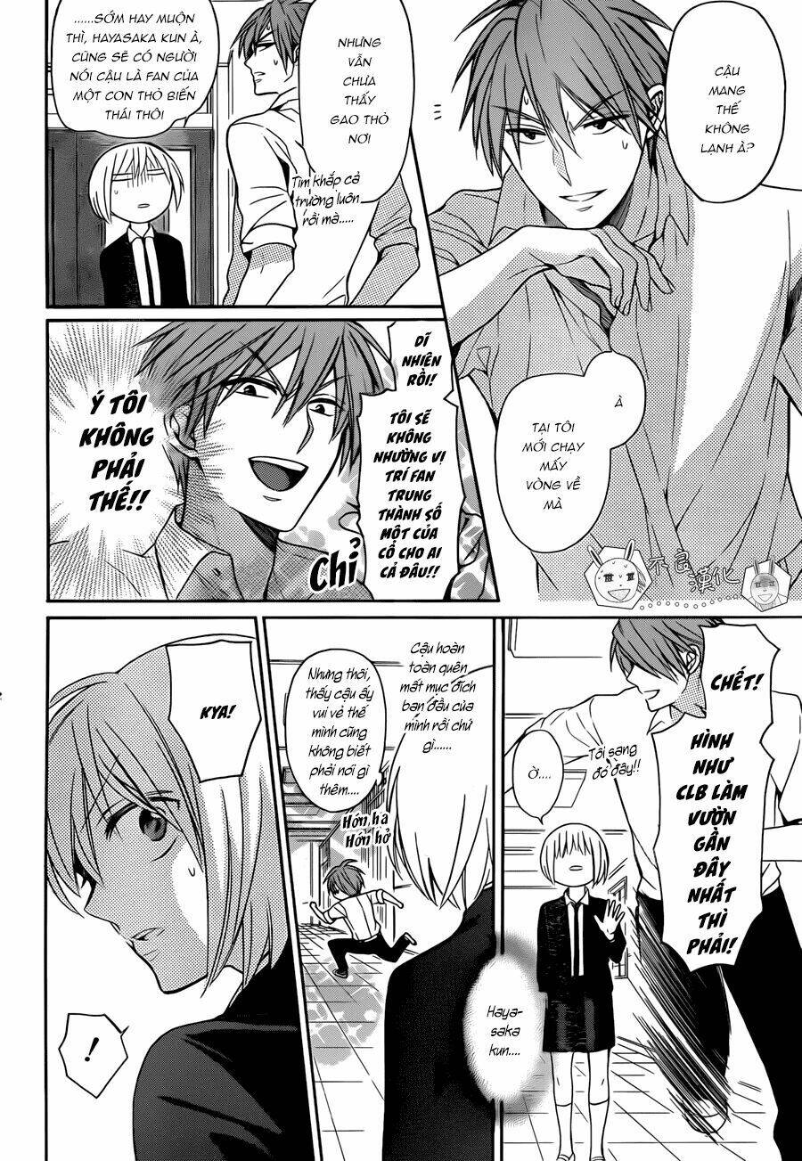 Thầy Giáo Của Tôi: Chapter 121