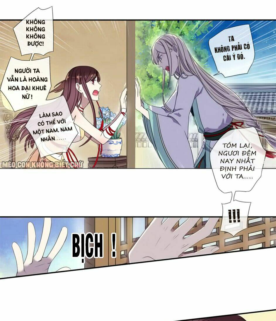 Bách Yêu Dị Văn: Chapter 6