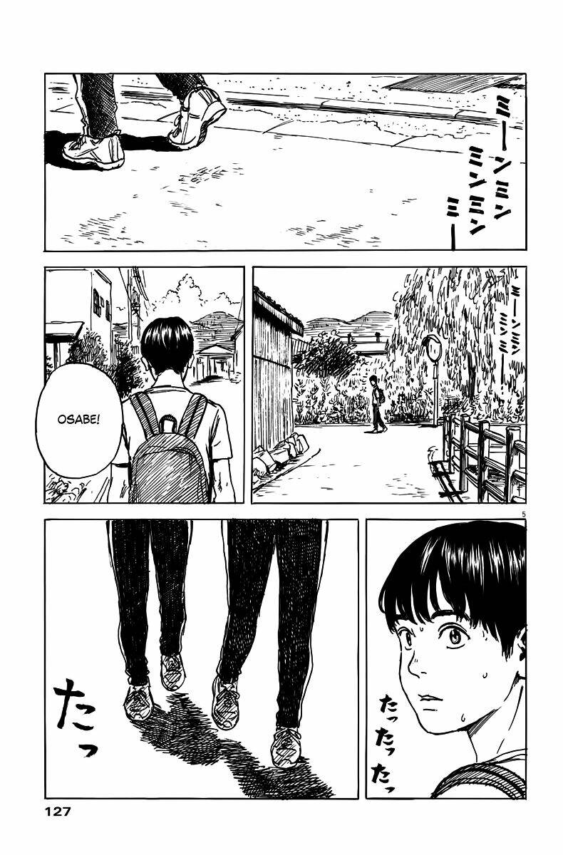 Chi No Wadachi: Chapter 3