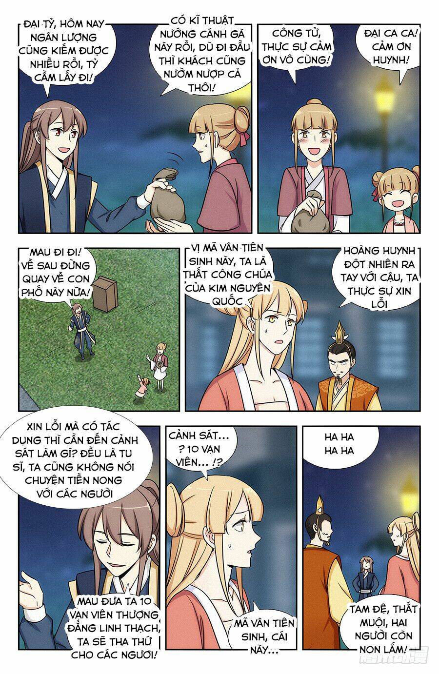 Tối Cường Phản Sáo Lộ Hệ Thống: Chapter 123