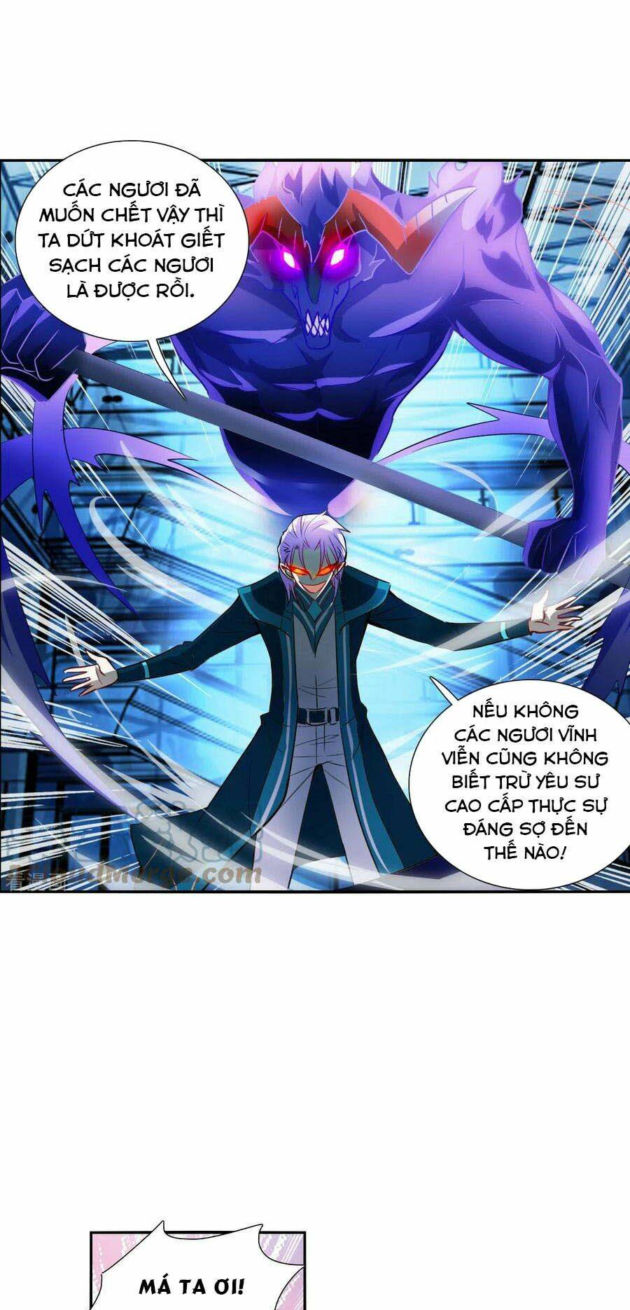 Tô Tịch Kỳ Quái 2: Chapter 30