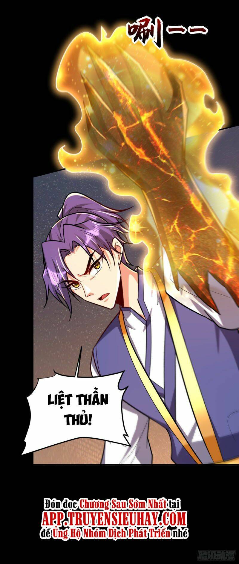 Yêu Giả Vi Vương: Chapter 267