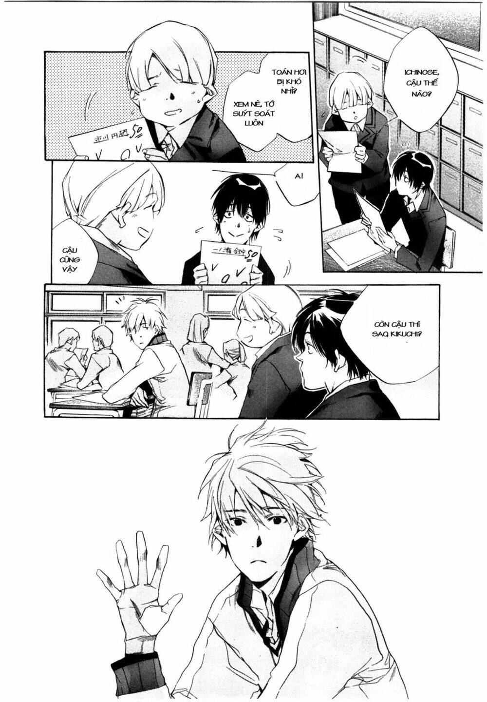 Tetsugaku Letra: Chapter 9