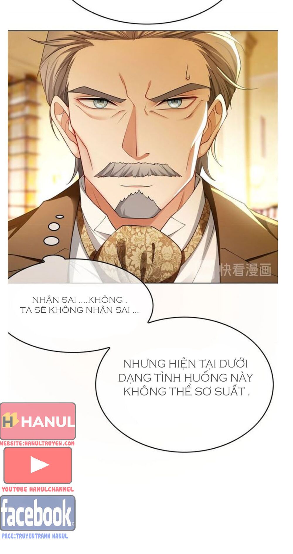Cô Vợ Nhỏ Nuông Chiều Quá Lại Thành Ác!!: Chapter 168