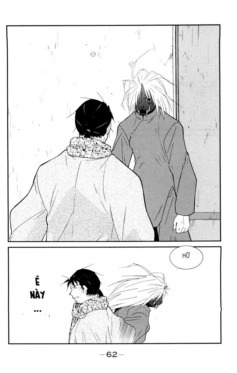 Truyền Nhân Atula 3: Chapter 54