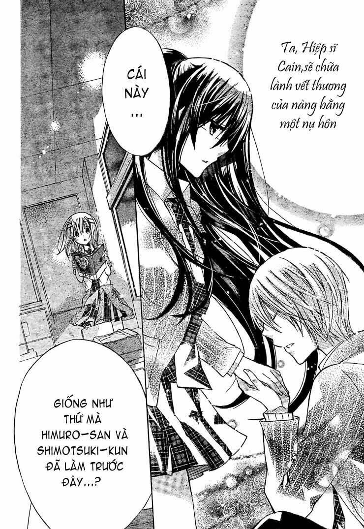 Watashi Ni Xx Shinasai!: Chapter 28