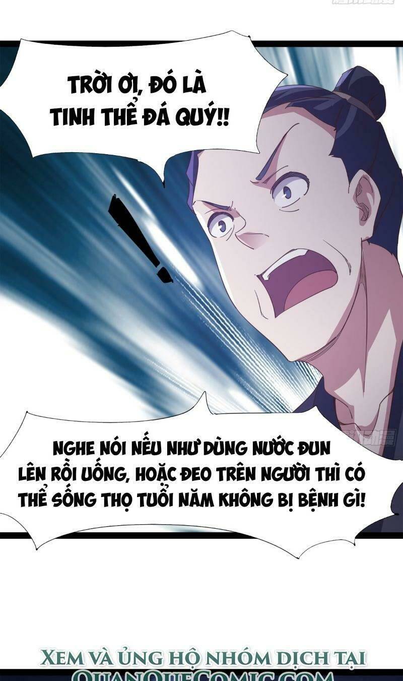Kiếm Đồ: Chapter 35