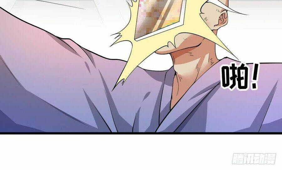 Thần Huyền Sư: Chapter 1