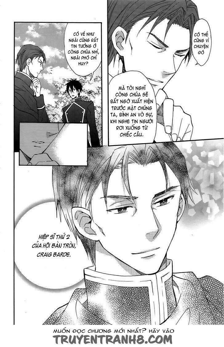 Okobore Hime To Entaku No Kishi: Chapter 14