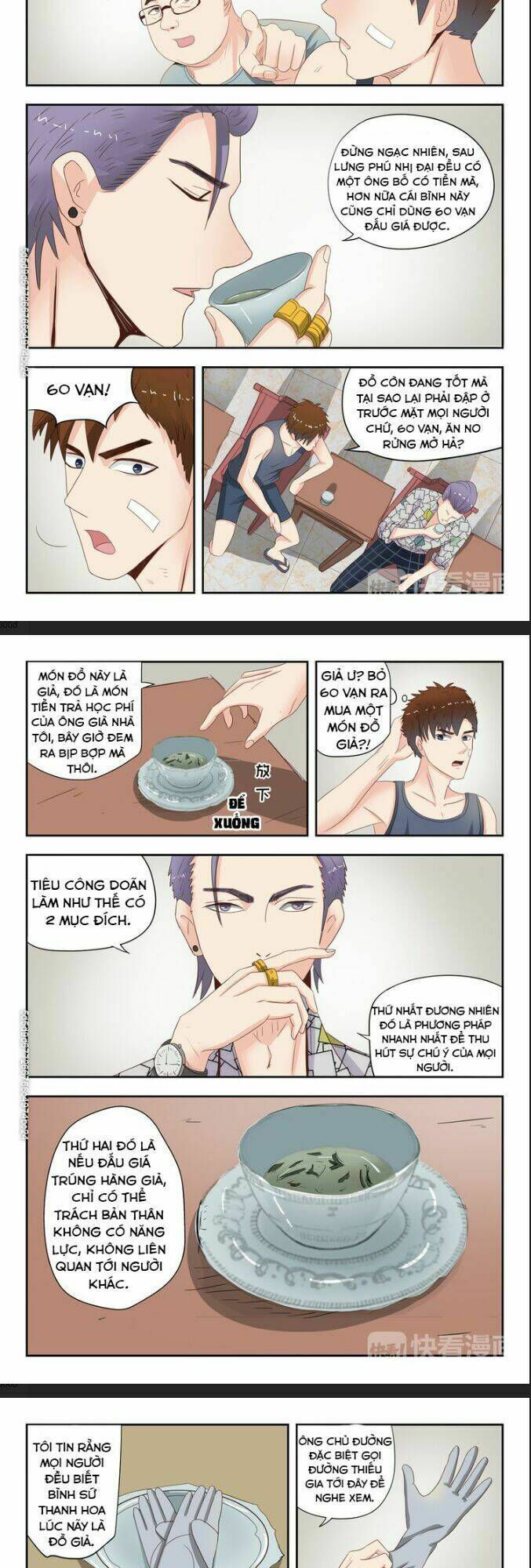 Thấu Thị Chi Nhãn: Chapter 16