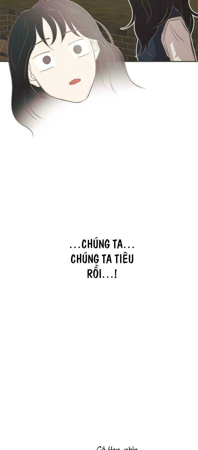 Giấc Mộng Đêm Hè: Chapter 4.2