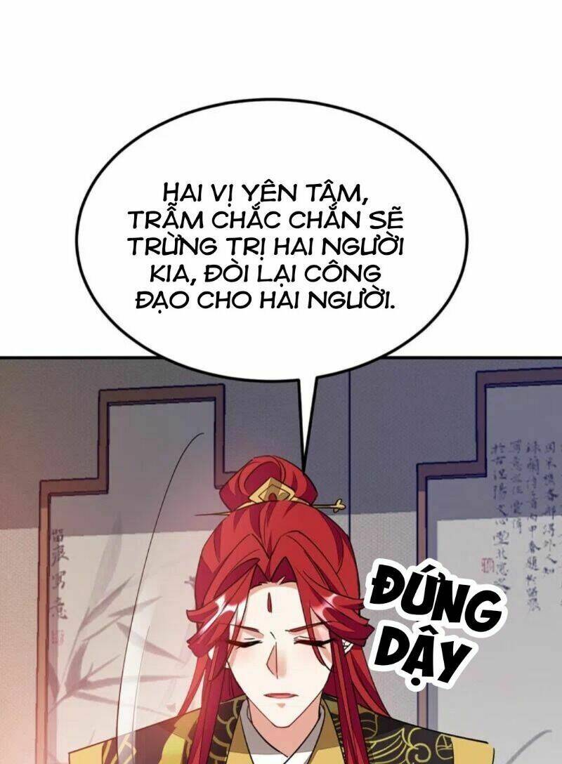 Giang Sơn Mỹ Nam Nhập Trướng Ta: Chapter 70