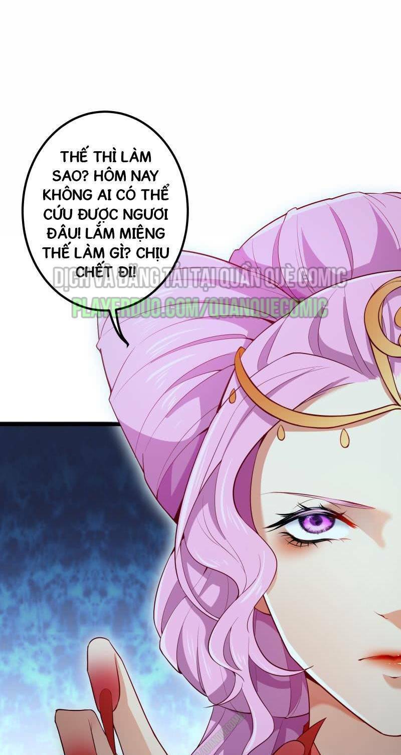 Ma Nhị Đại: Chapter 9