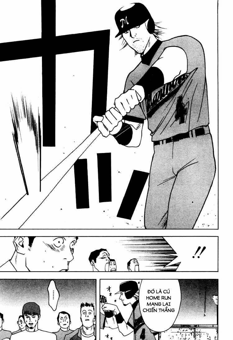 One Outs: Chapter 18