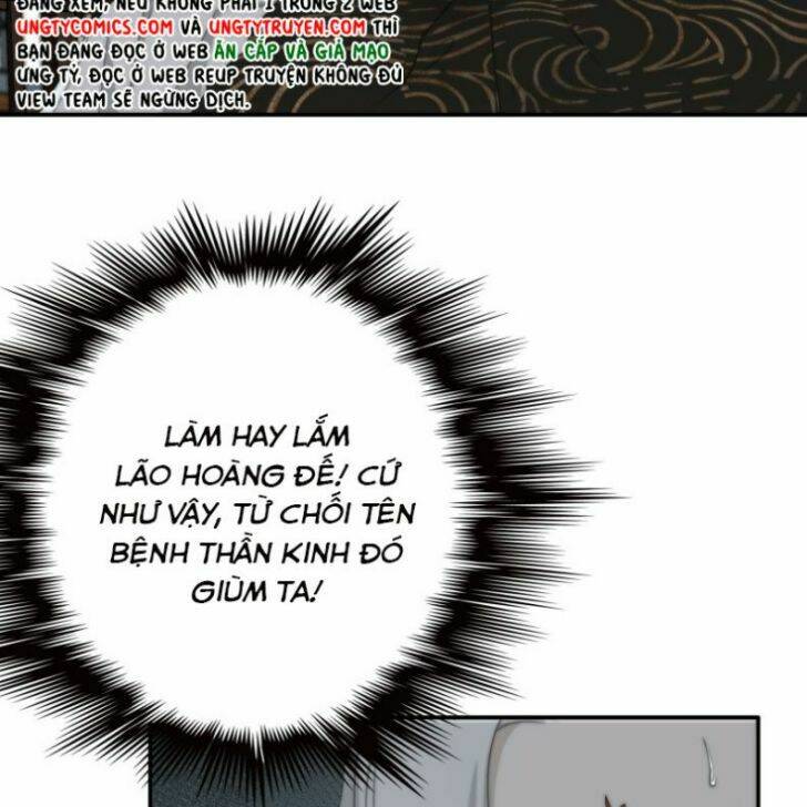 Nguyệt Trụy Trọng Minh: Chapter 17