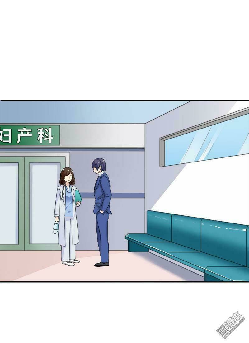 Em Vẫn Còn Nhỏ: Chapter 101