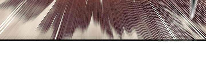 Mục Hạ Vô Nhân: Chapter 6