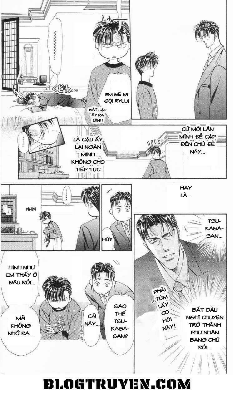 Tokyo Crazy Paradise: Chapter 77