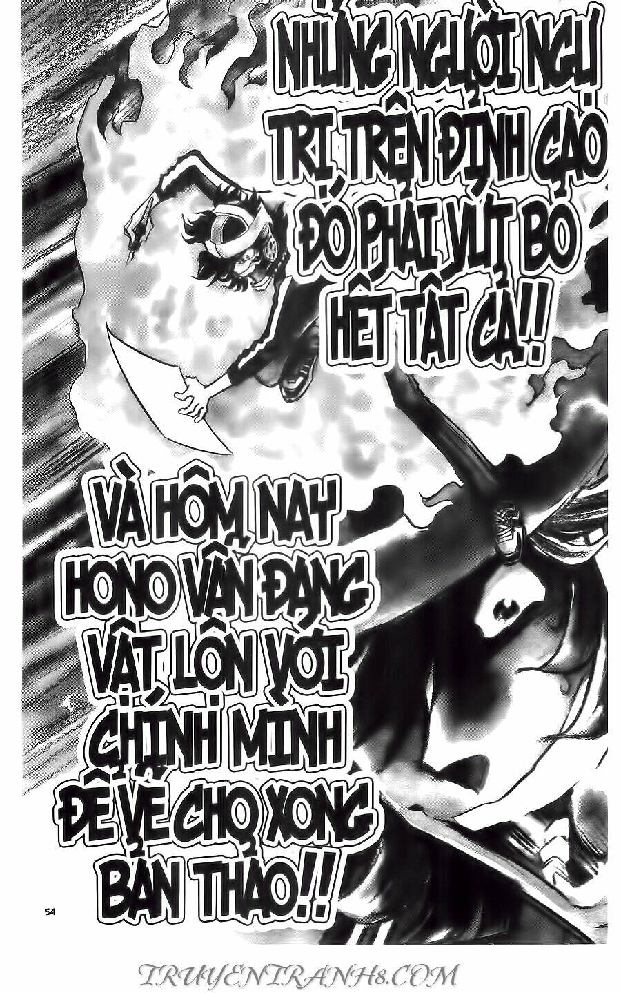 Cây Bút Thần Kỳ: Chapter 38