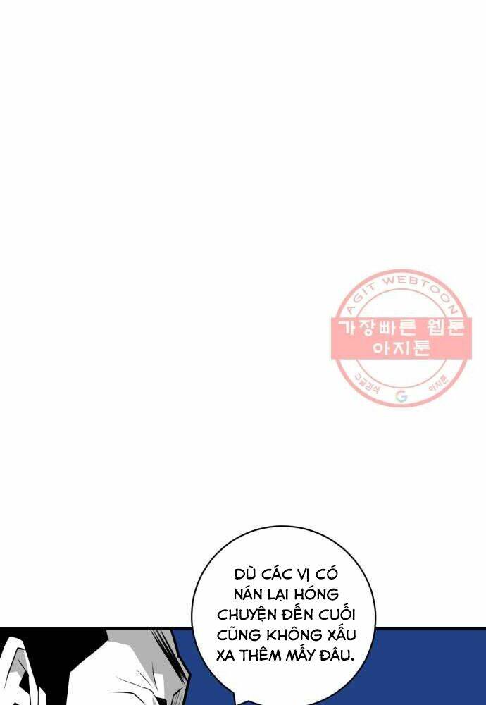 Quảng Trường Máu: Chapter 55