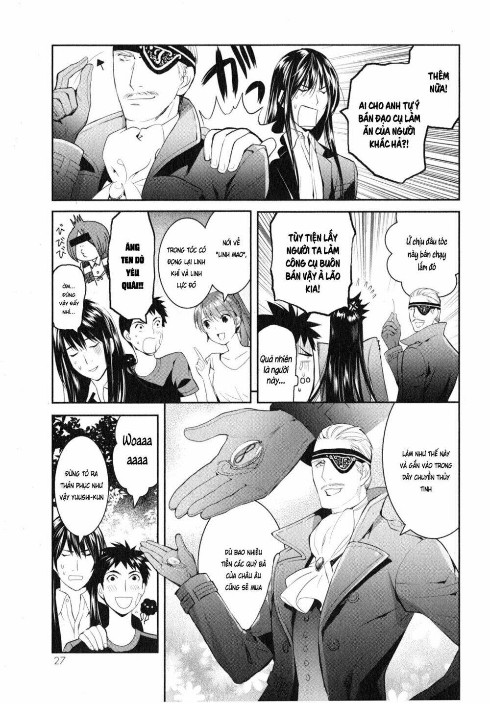 Youkai Apartment No Yuuga Na Nichijou: Chapter 6