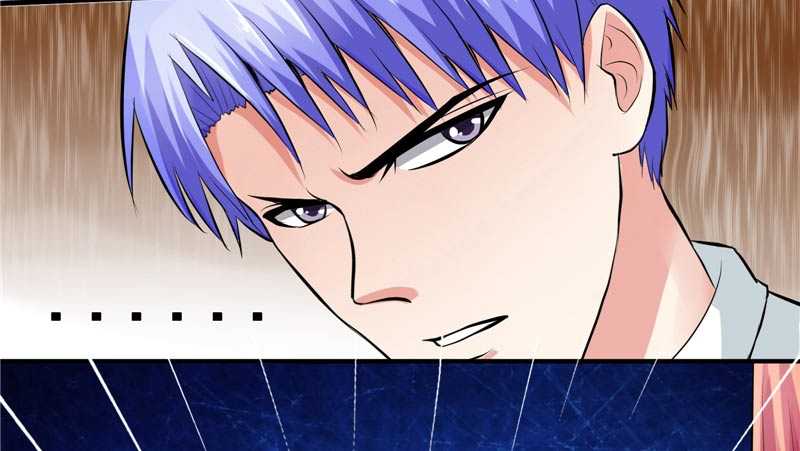 Tình Yêu Khiến Tôi Phát Điên: Chapter 24