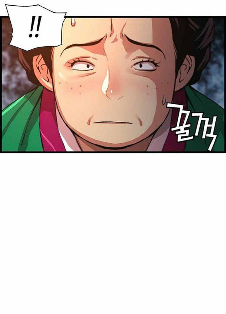 Tôi Sẽ Sống Như Một Hoàng Tử: Chapter 55