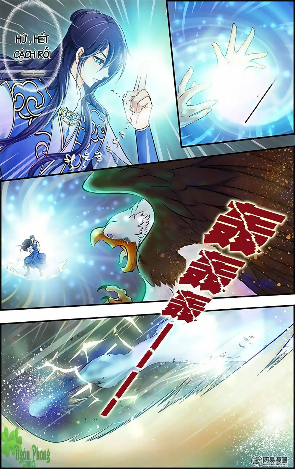 Đan Lạc Phàm Trần: Chapter 15