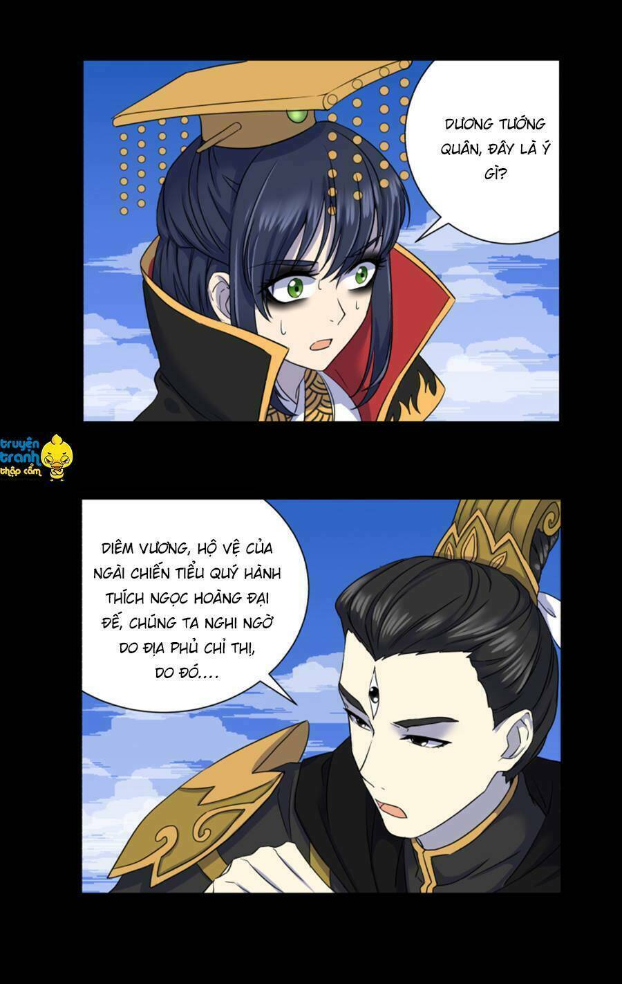 Diêm Vương Sợ Ma: Chapter 24