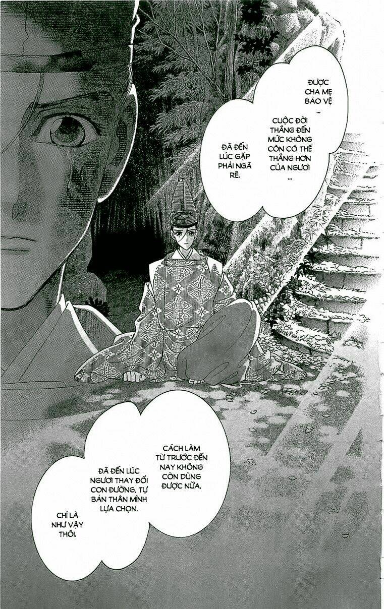 Torikae Baya: Chapter 21