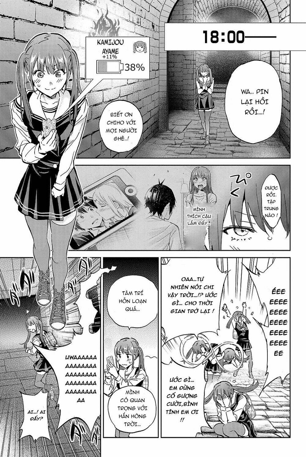 Real Account Ii: Chapter 89
