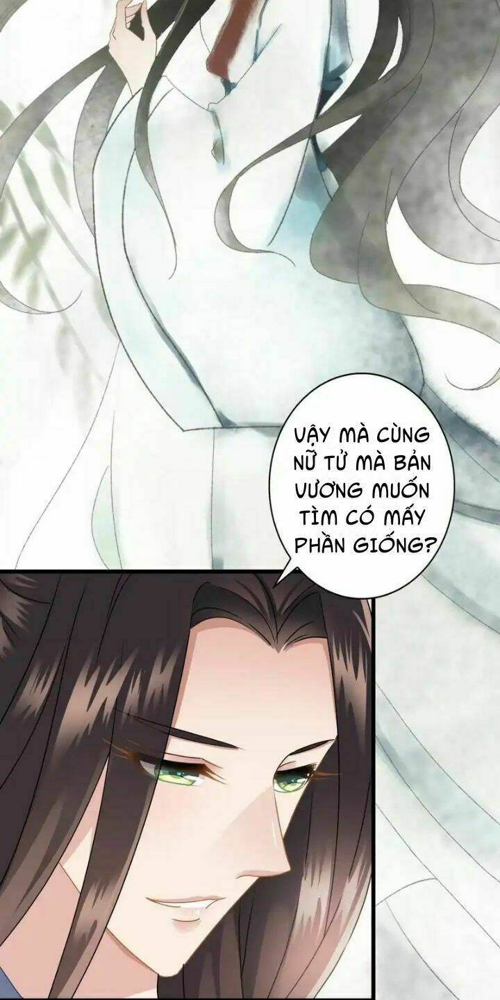 Thái Tử Điện Hạ Có Tin Vui: Chapter 12