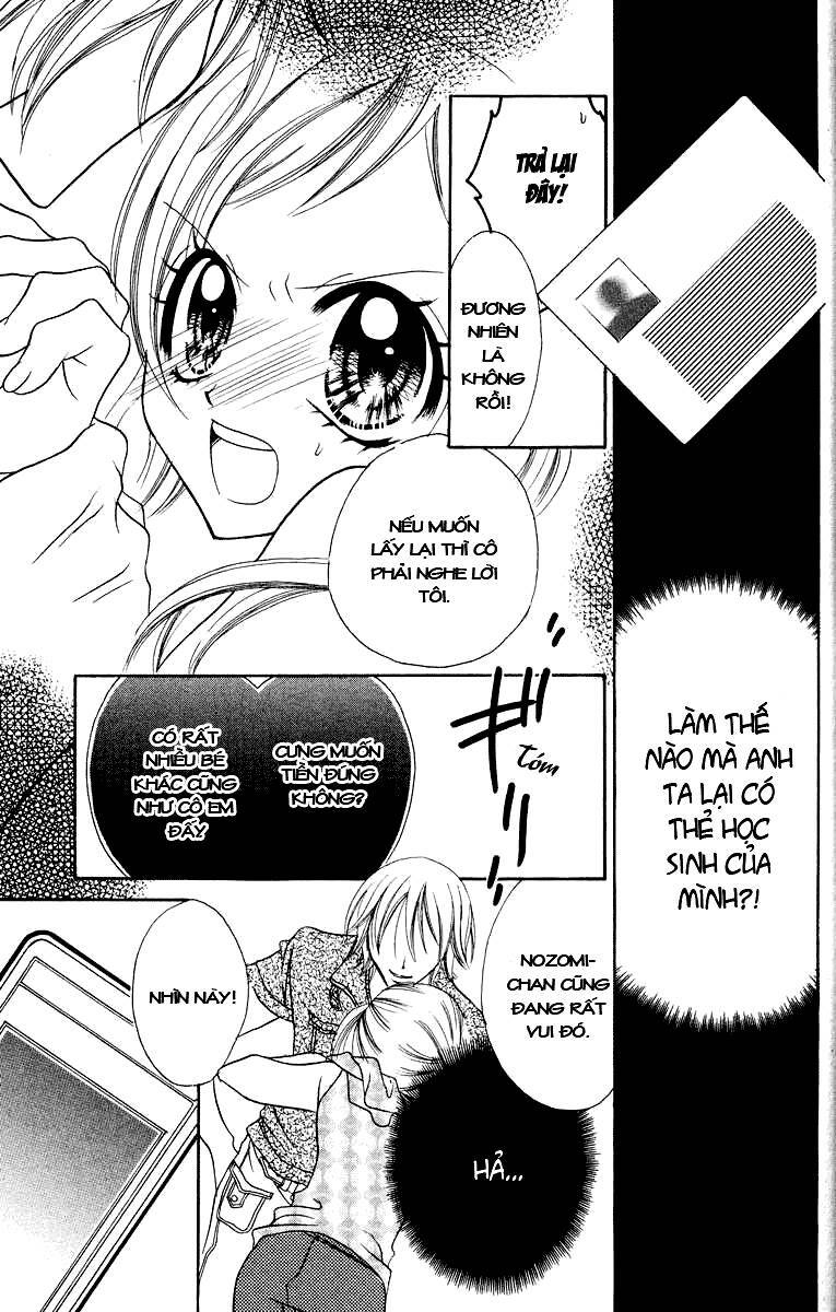 Jigoku Shoujo: Chapter 11