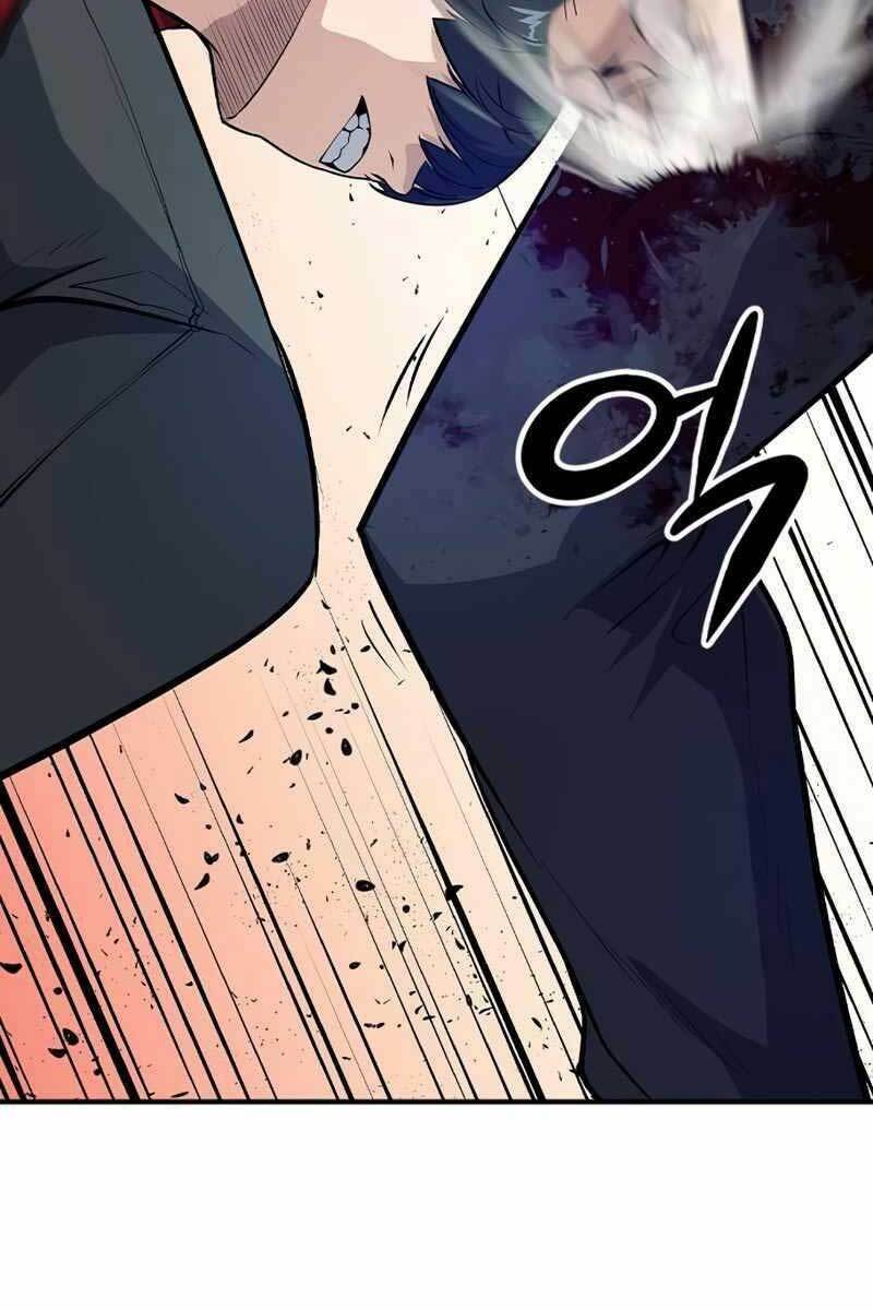 Người Chơi Bí Ẩn: Chapter 2.5