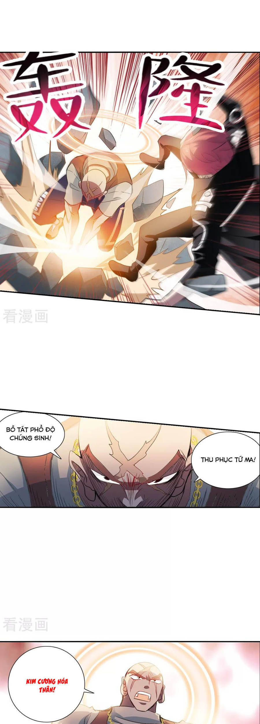 Tô Tịch Kỳ Quái: Chapter 115