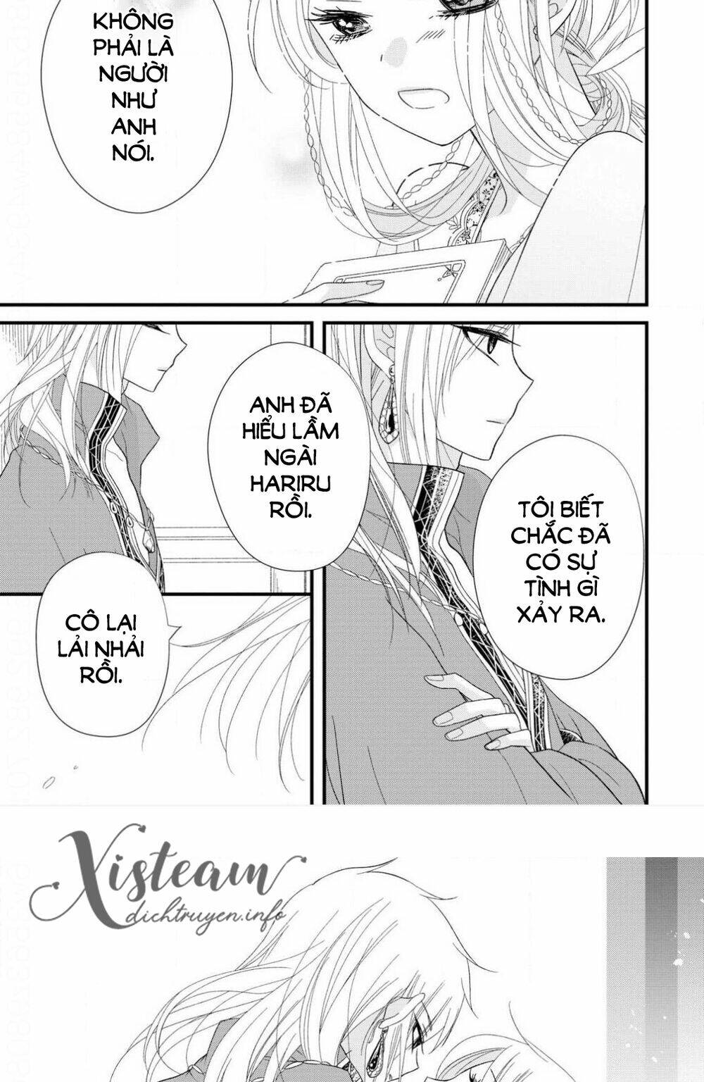 Hebigamisama To Nie No Hanahime: Chapter 9