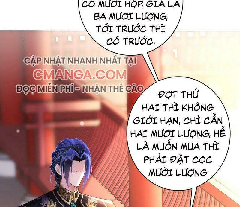 Quận Chúa Vững Vàng, Thiết Lập Nhân Vật Không Thể Vỡ: Chapter 33