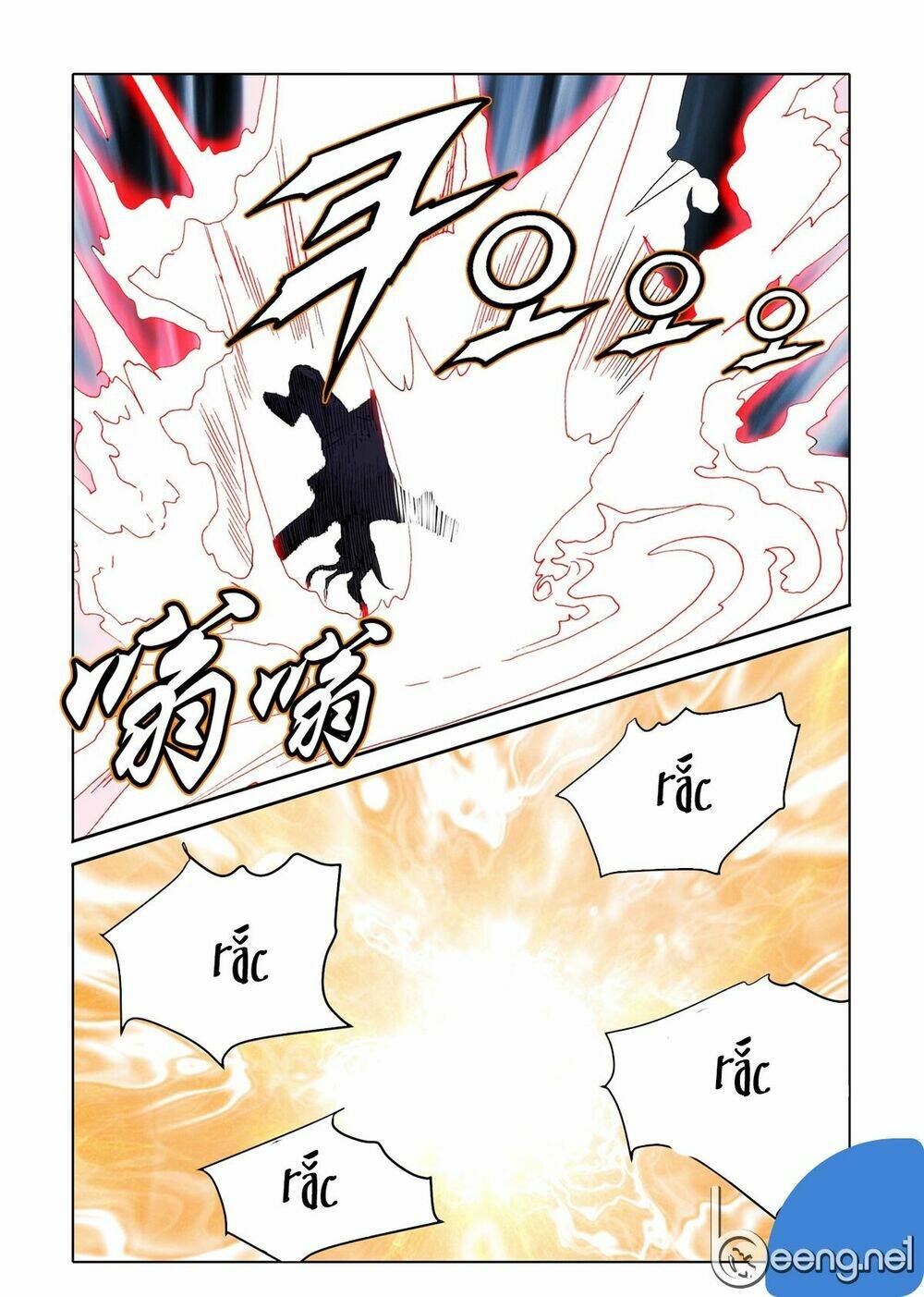 Nhật Tà Nguyệt Ma: Chapter 60