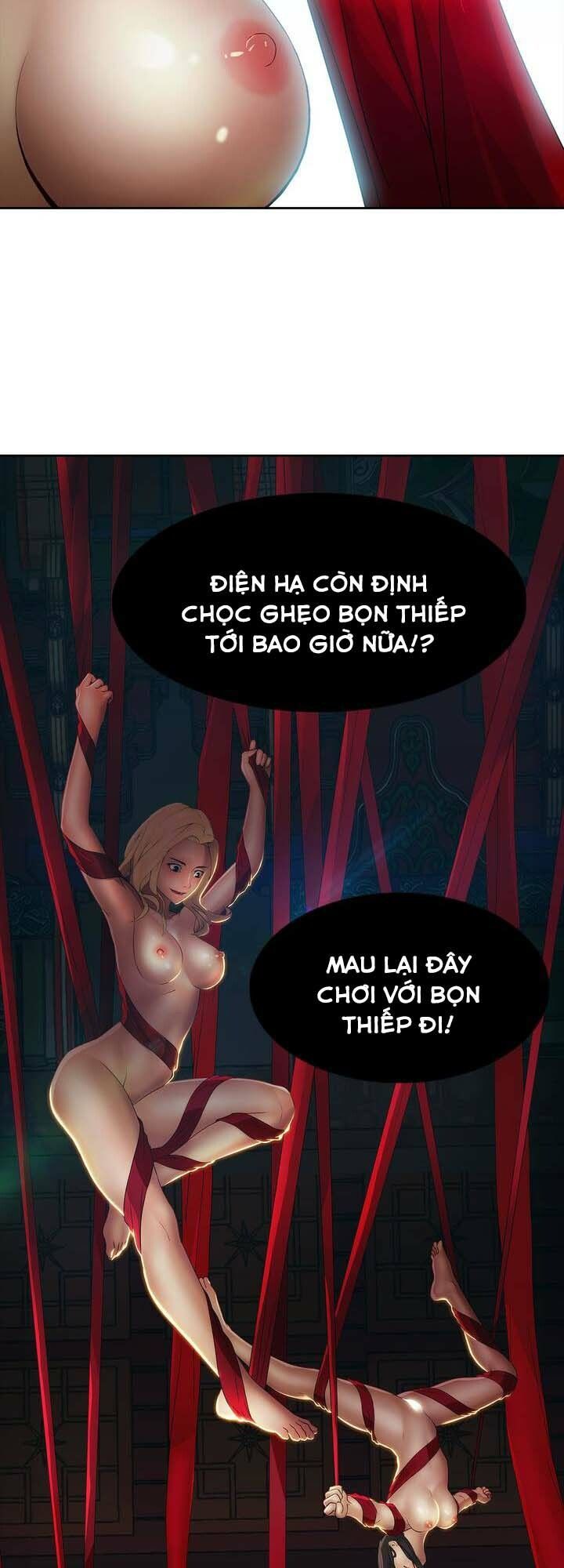 Ảo Mộng Hồ Điệp: Chapter 1
