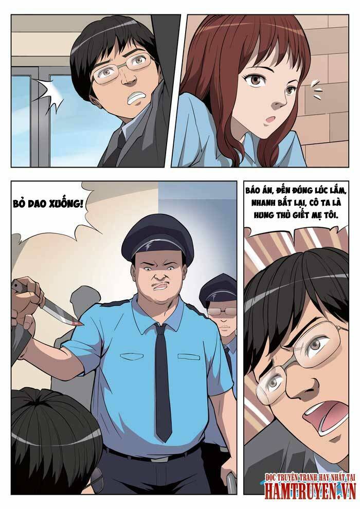 Ngụy Thủy Nghi Vân: Chapter 27