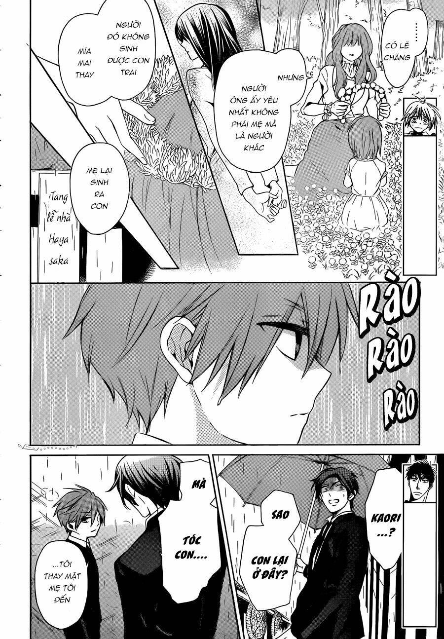 Thầy Giáo Của Tôi: Chapter 109