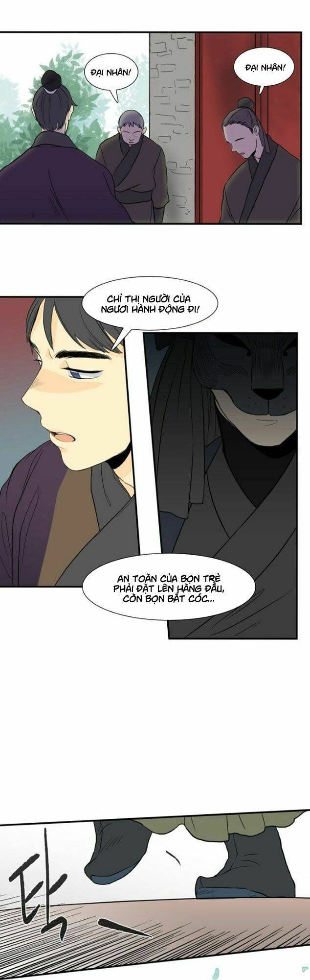 Học Sĩ Tái Sinh: Chapter 7