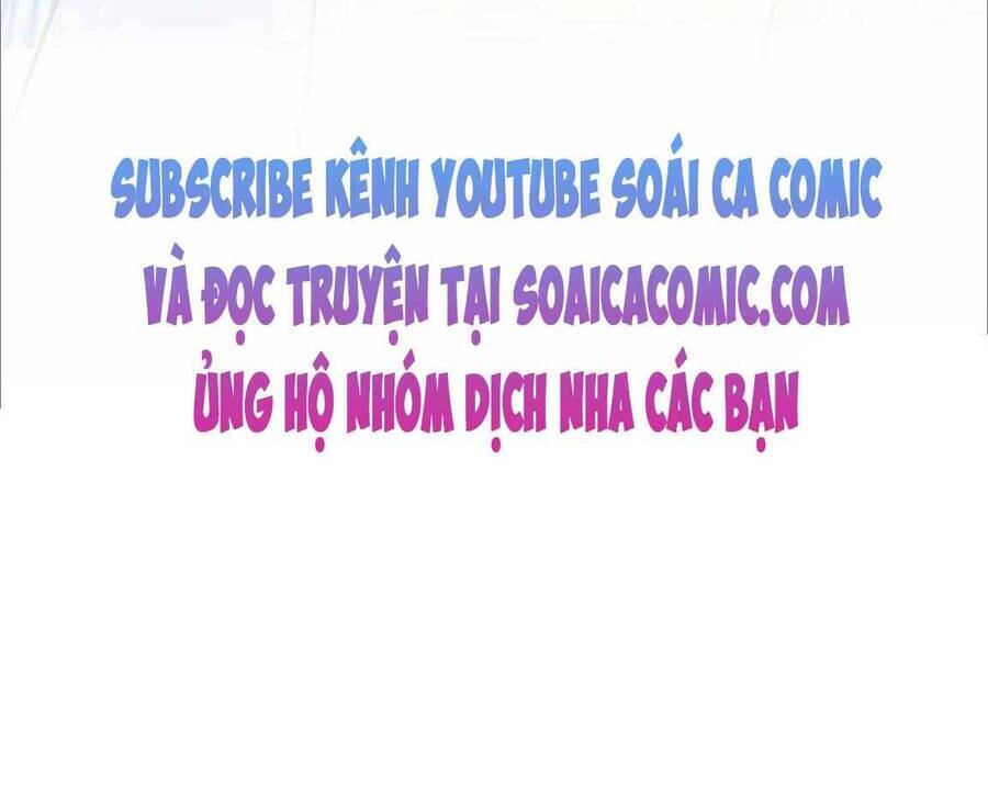 Trọng Sinh Chi Ngược Tra Nữ Vương: Chapter 69