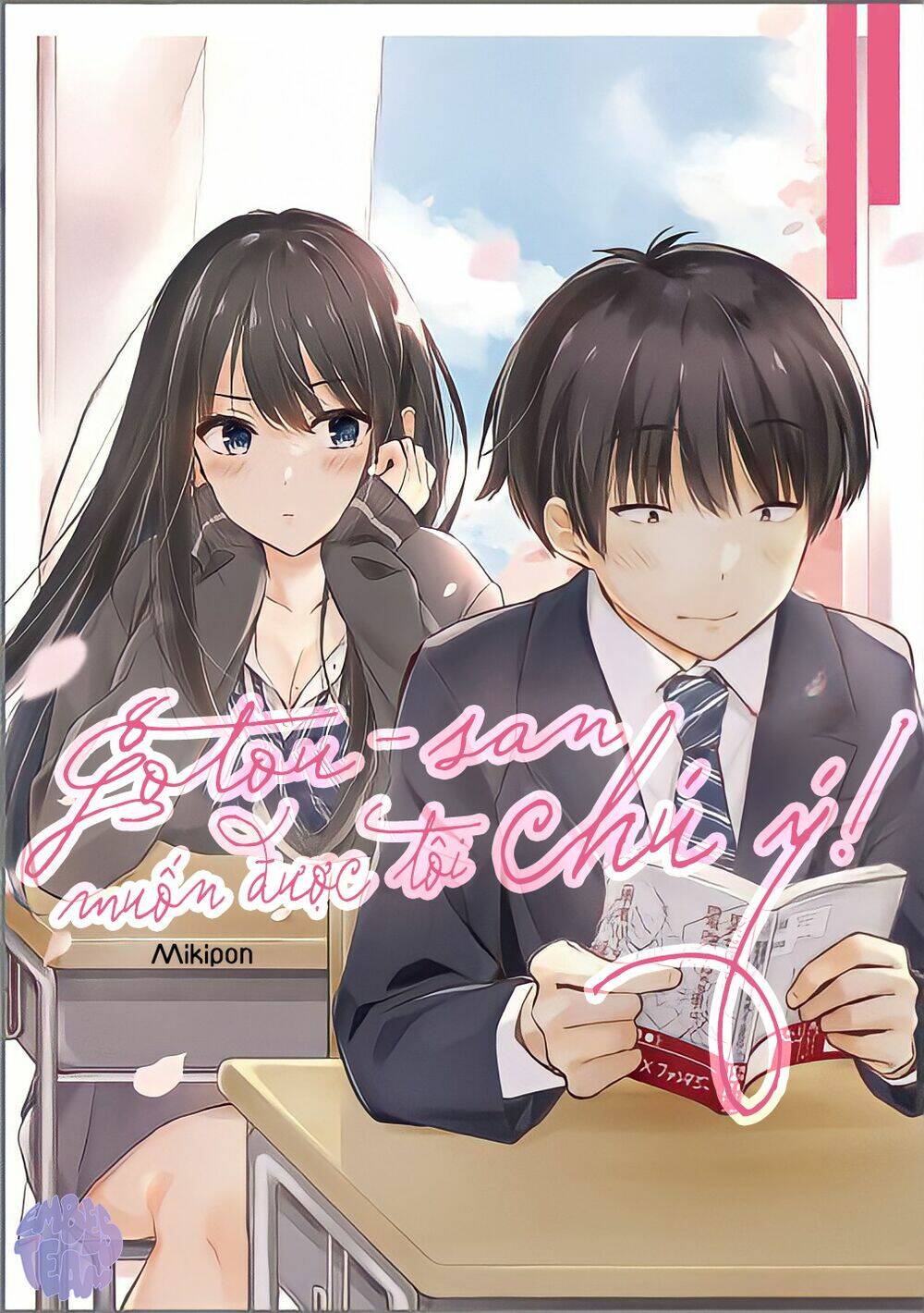 Gotou-San Wa Furimukasetai!: Chapter 30